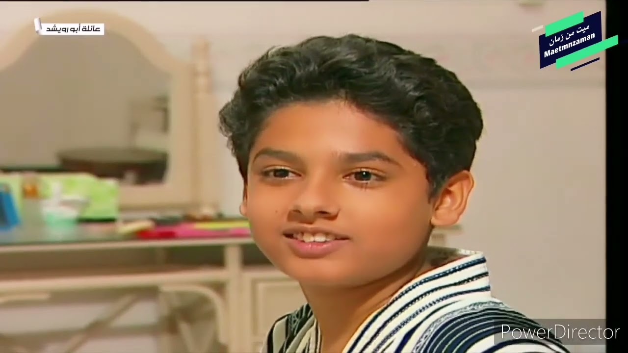 مسلسل عائلة ابو رويشد. (٤). 1998. المملكة العربية السعودية.