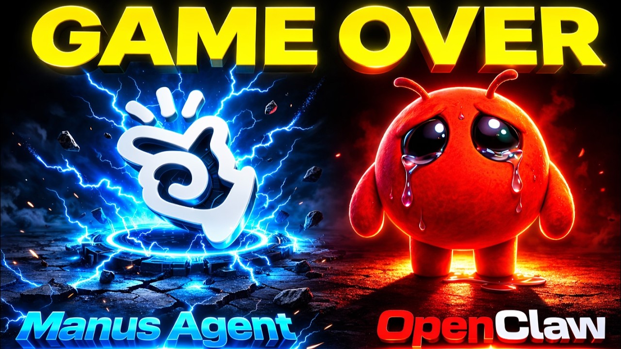 Новый агент Manus уничтожает OpenClaw?