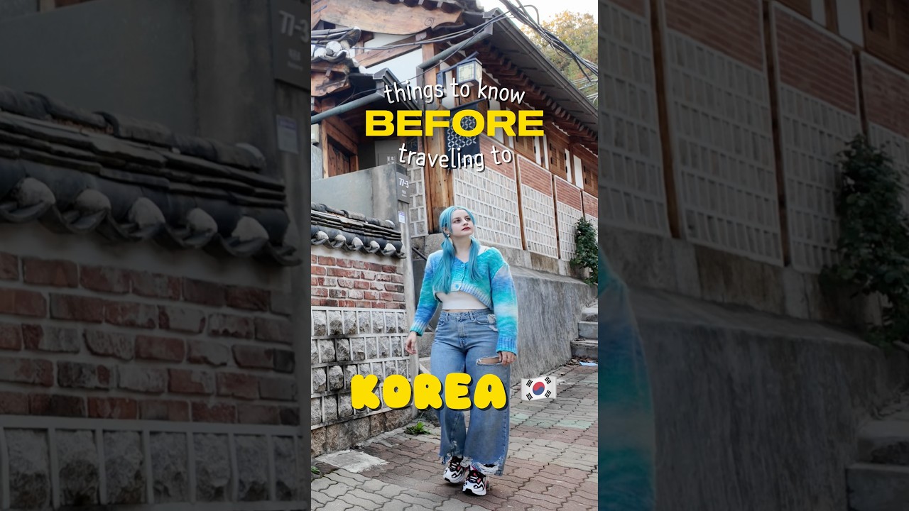 韓国旅行前に知っておくべきこと🇰🇷 パート1