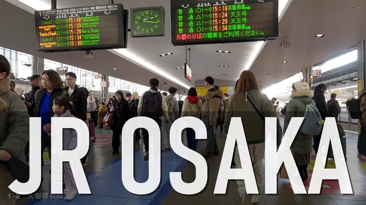 JR大阪駅 1-11番ホームを歩く。大阪環状線，サンダーバード，新快速 etc. JR Osaka Station