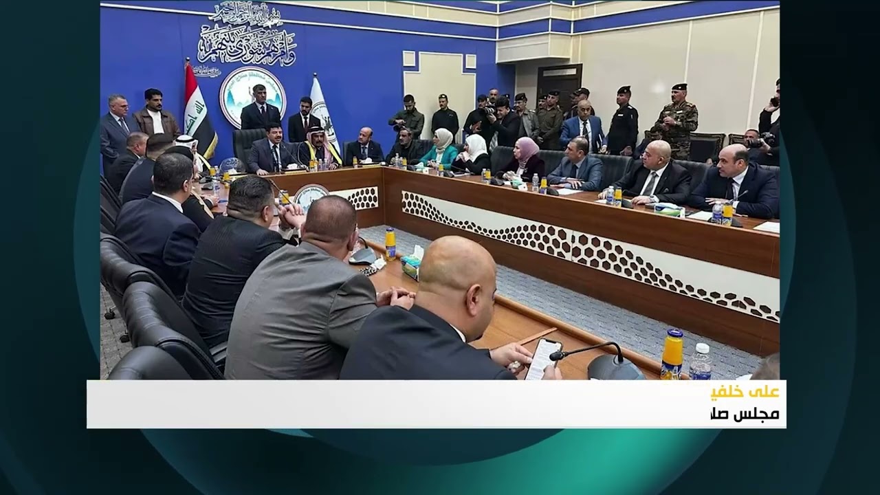 نشرة الساعة الرابعة من البغدادية 10 -2- 2026