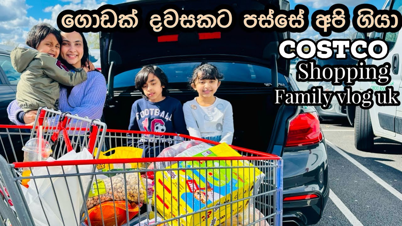 Costco shopping with us