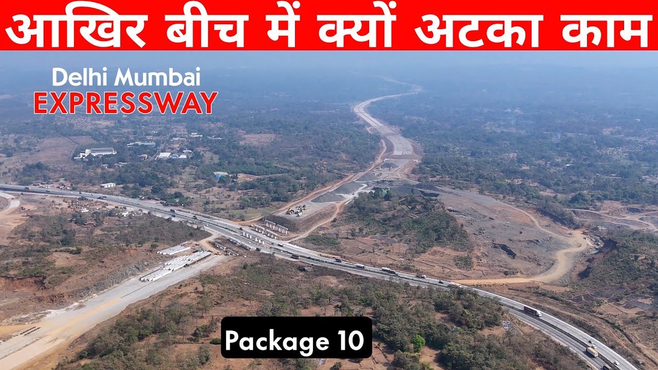 Delhi Mumbai Expressway Vapi Package 10 Update | Gujarat And Maharashtra Border #4k 