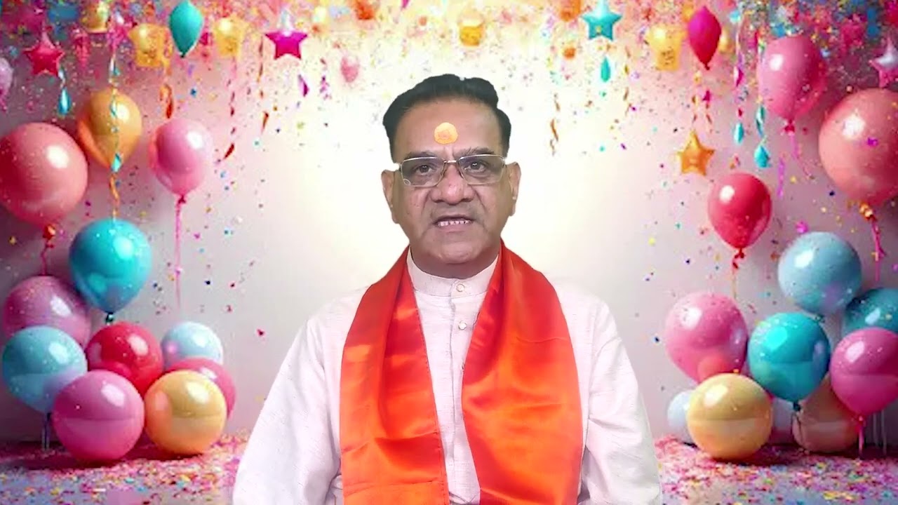 कैसे  मनाये  जन्मदिन#fyp#motivation #upay 