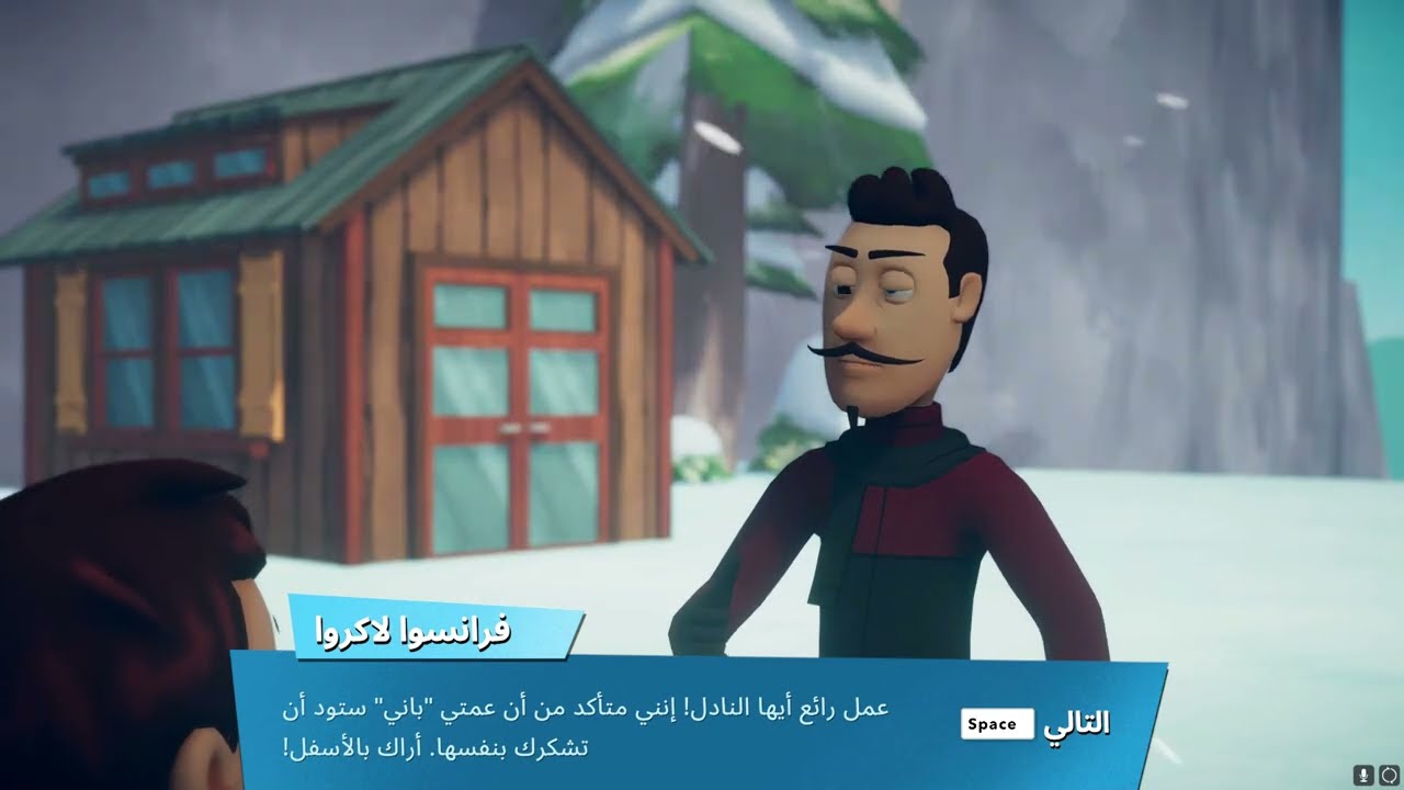 Ben 10 power trip#7/منطقة الثلج🧊