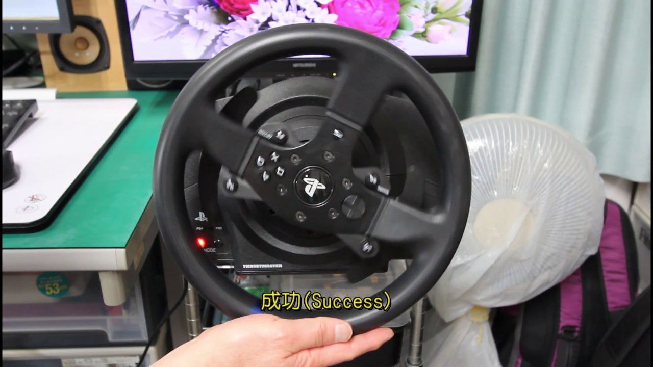 Thrustmaster T300RS Calibration never end Problem