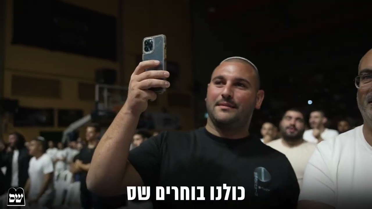 מה שקורה ברמלה לא נשאר רק ברמלה