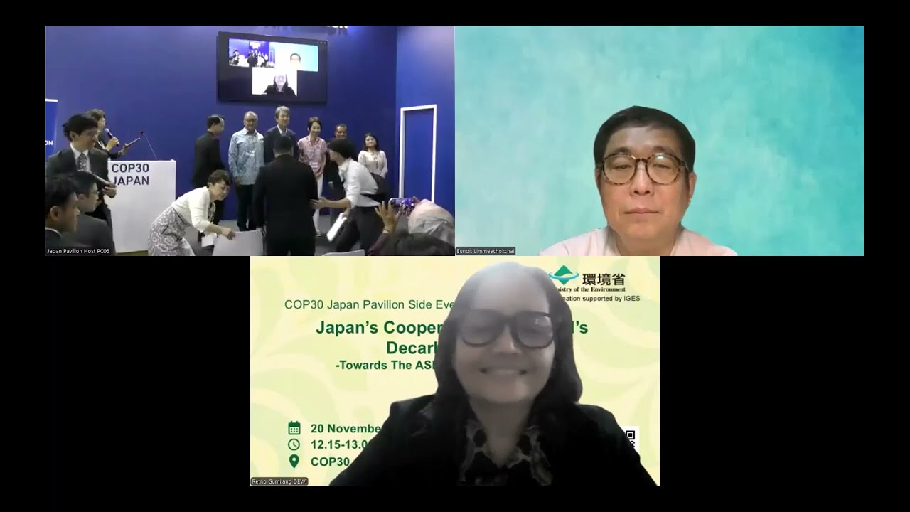 COP30 Japan Japan’s Cooperation for ASEAN’s Decarbonization　-Towards The ASEAN-Japan GST Report-