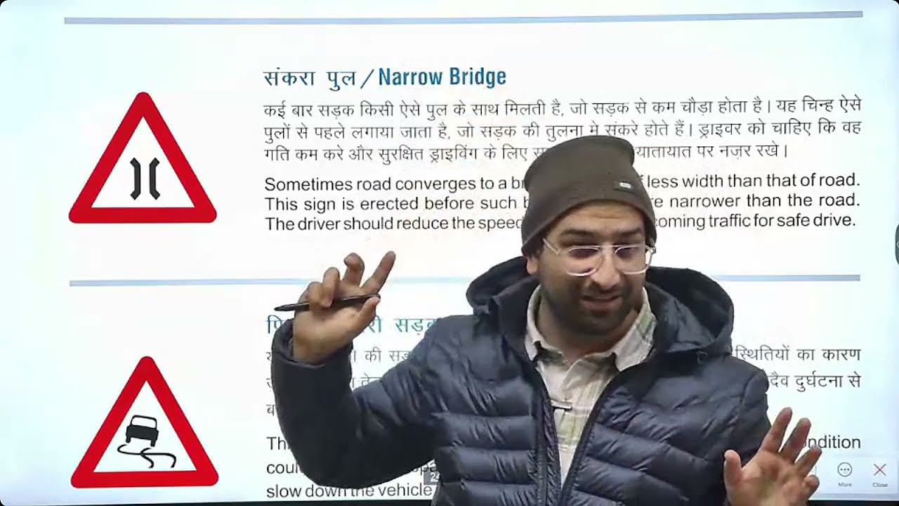 JKSSB DRIVER ONLINE PAID BATCH AVAILABLE || 9682107604 ||  @ApniJobsAcademyCompetitiveexam