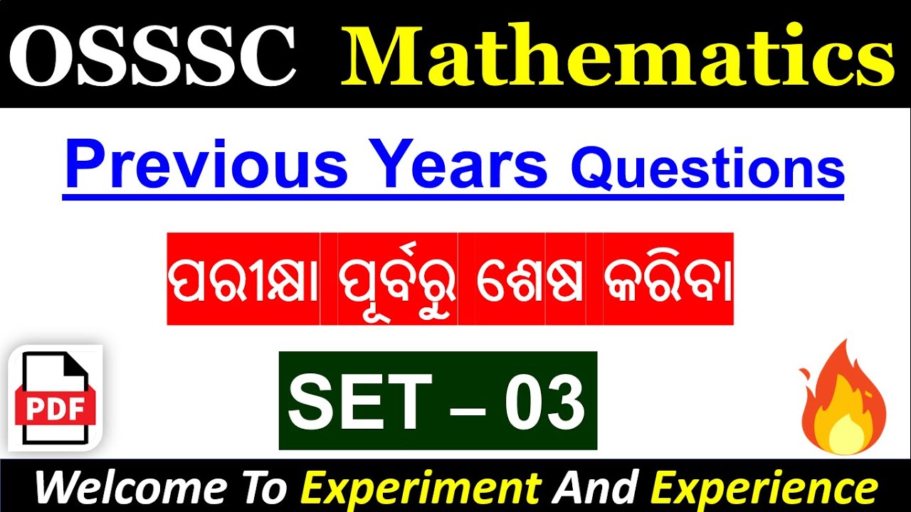 OSSSC Previous Year Question (SET_3) #osssc #ossscpeo  #ossscpeoclass  #ossscari  #ossscri