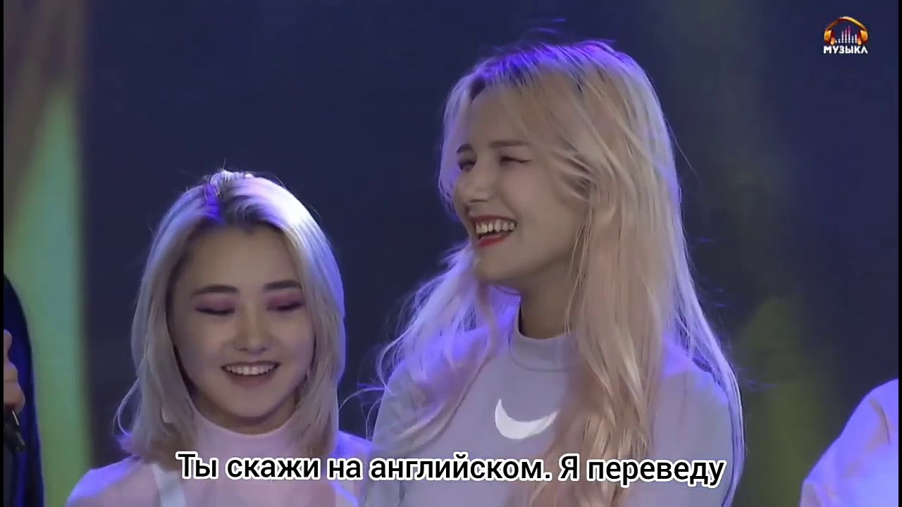 BirAi - на премии KTRK MUSIC2020 (смешные моменты) рус саб.