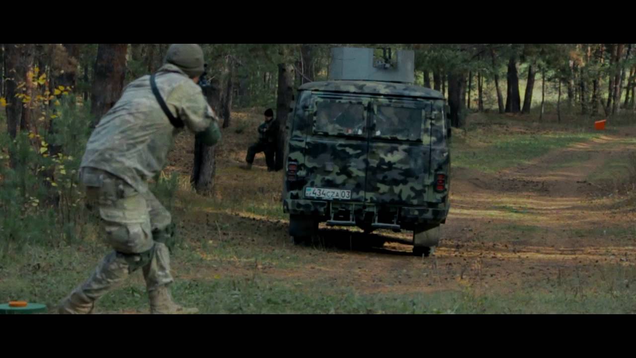 Операция 
