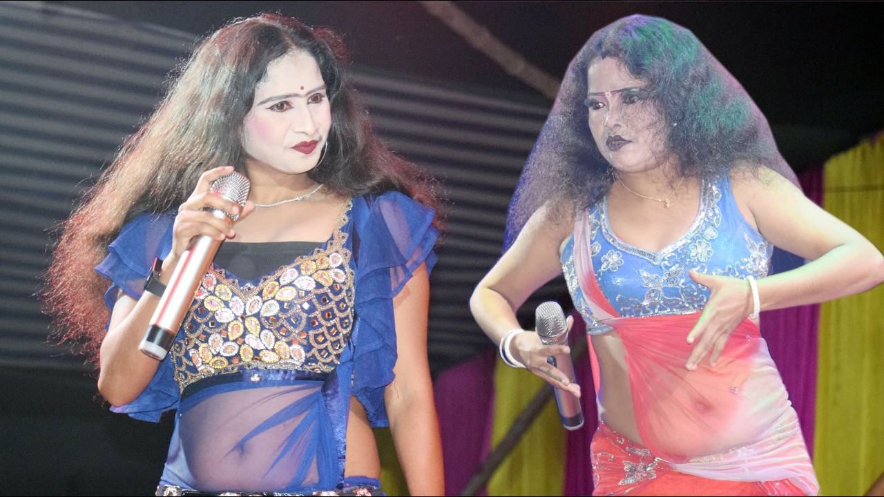 আমার মন মানে না ! মিস ববিতা ! মা লক্ষী অপেরা