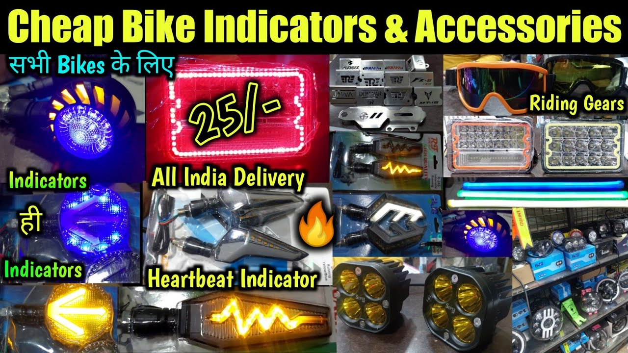 Cheap Bike Indicators & Accessories | Wholesale\Retail | Bike Accessories Market | Top Bikes