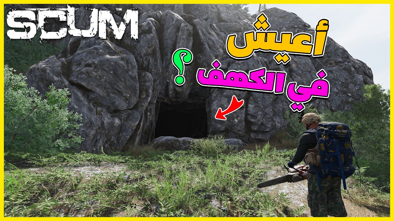 سجناء ضد بعض #7