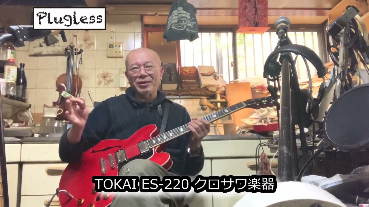竹下アツシ ギターマニアの為のギター講座「Zoom G1 FOUR 40 Lead BGN TOKAI ES-220 クロサワ楽器」の巻