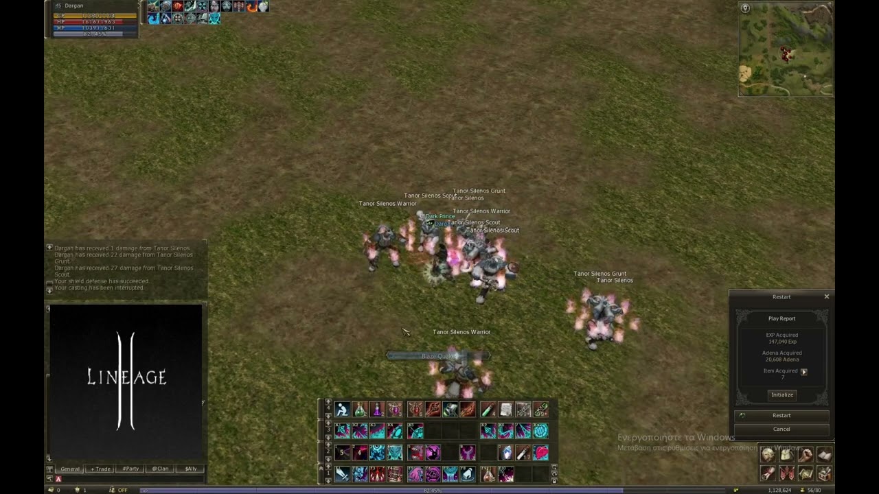 L2 Reborn Signature C4 1x Overlord AOE SOLO Tanor