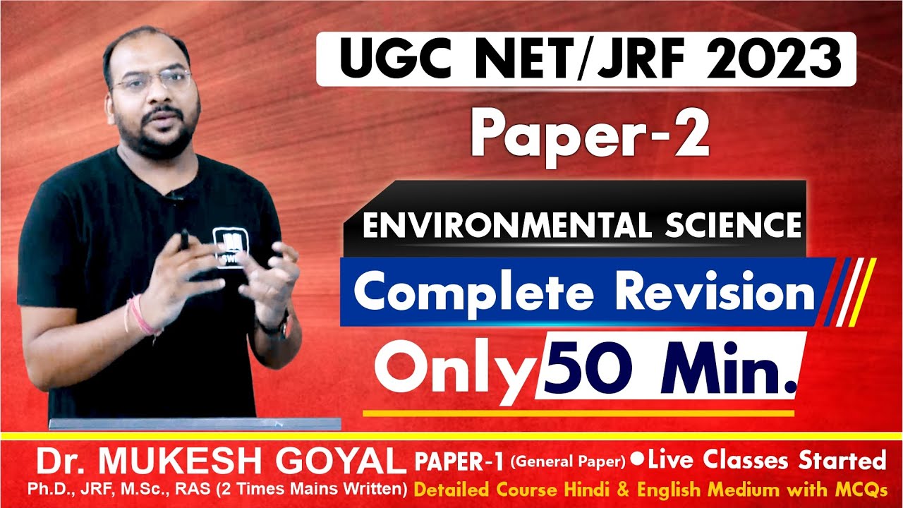 Complete Revision Environmental Science (89) 2023 II #environmental_science #ugcnet #ugcnetpaper2