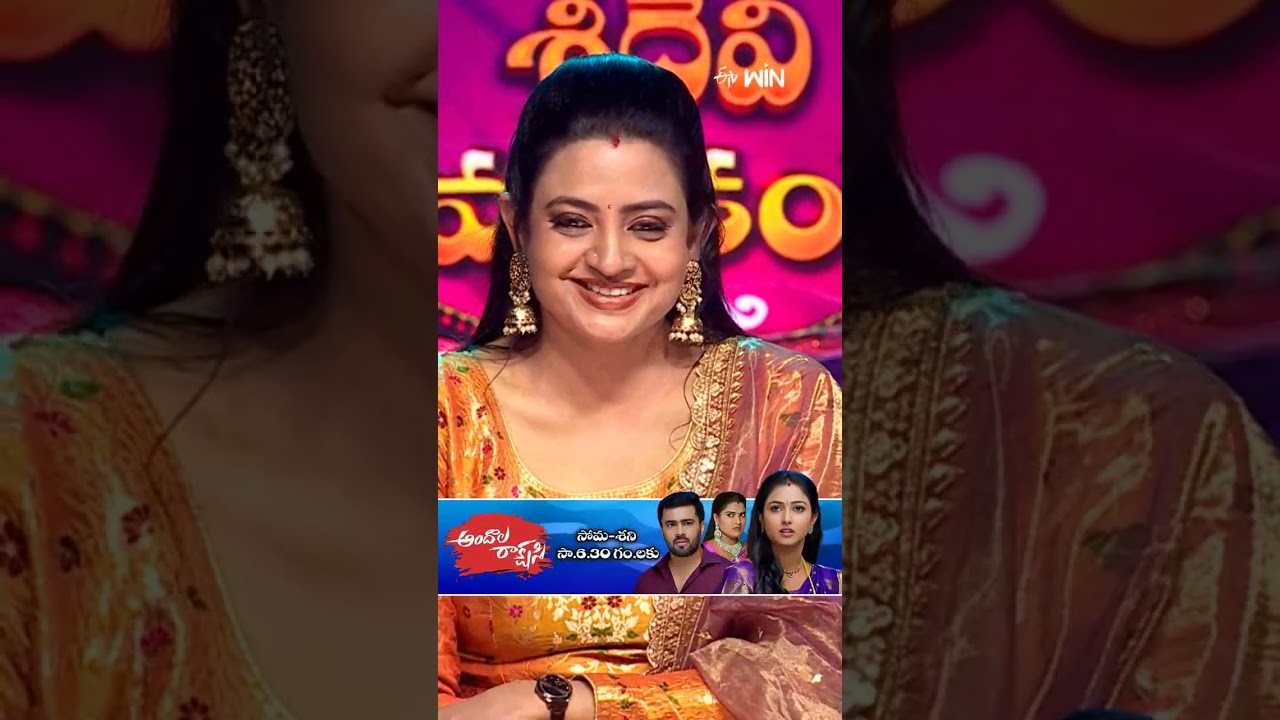 #shorts - #HyperAadi #BulletBhaskar #Rashmi #Indraja #Narsh #sridevidramacomapany #comedyshow