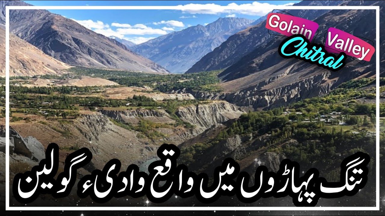 Golain valley Chitral | Golain Valley Travel Guide | Golain Gol Hydro Power Project | Usman Jappa