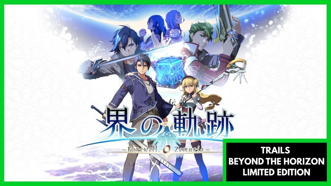 Trails Beyond The Horizon Limited Edition Opening