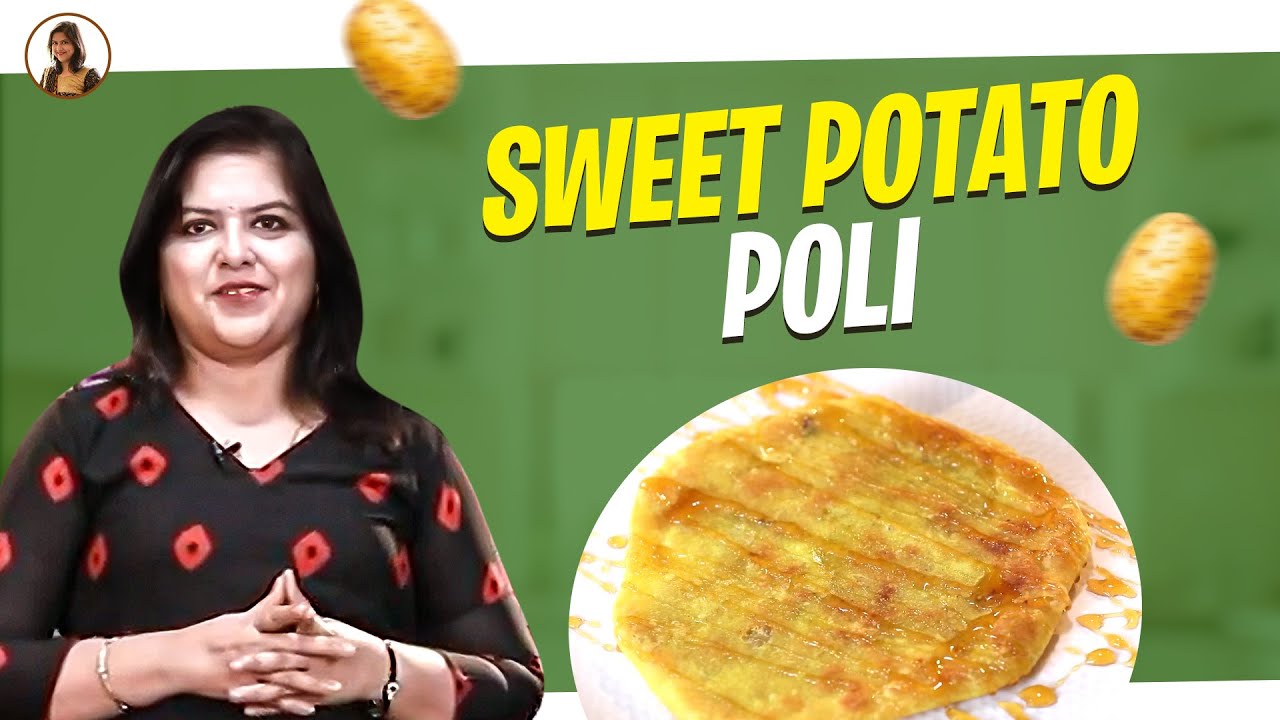 Sweet Potato-வ வசு ஒரு Супер-புலை Поли | Критика Радхакришнан