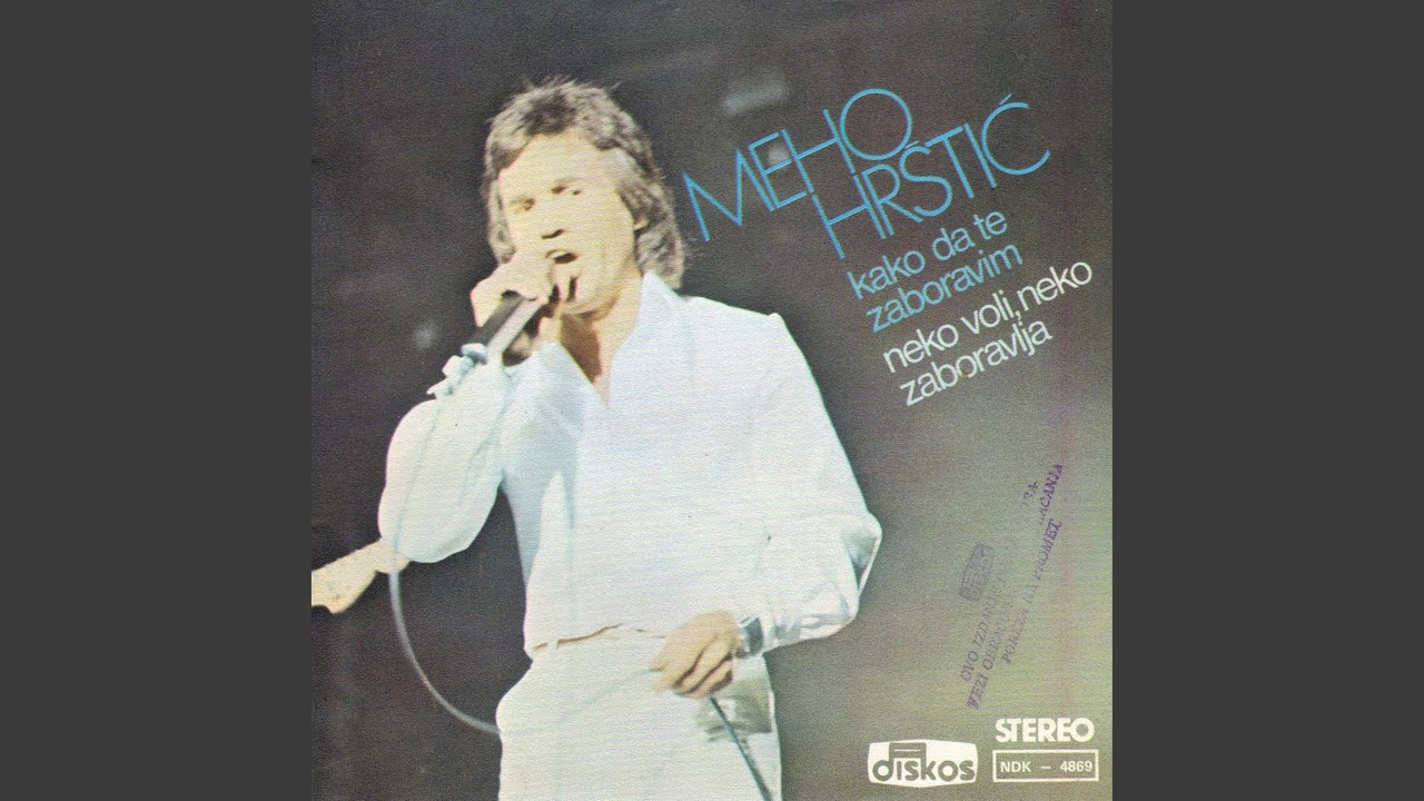 Neko voli, neko zaboravlja