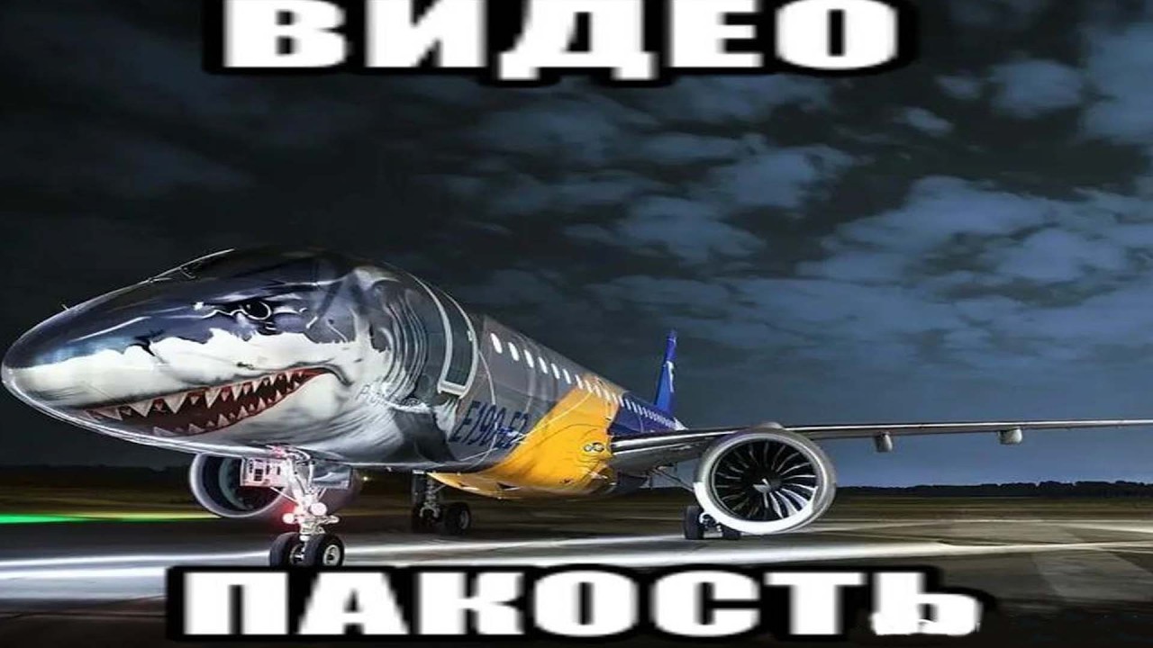 жозенько раздал стиля в пострелушках
