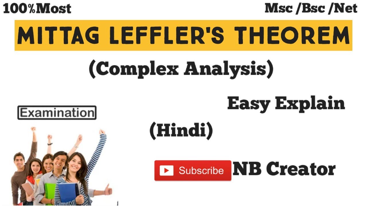 Mittag leffler's theorem in hindi (Complex analysis)