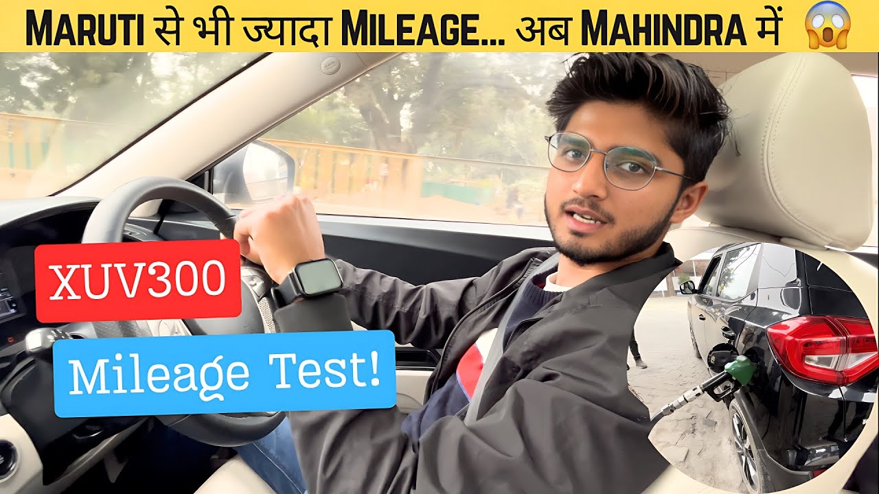 Sorry Maruti&hellip; 🙏 Mahindra भी अब Mileage में किसी से कम नहीं 🫶 | XUV300 Mileage Test Diesel ⛽️