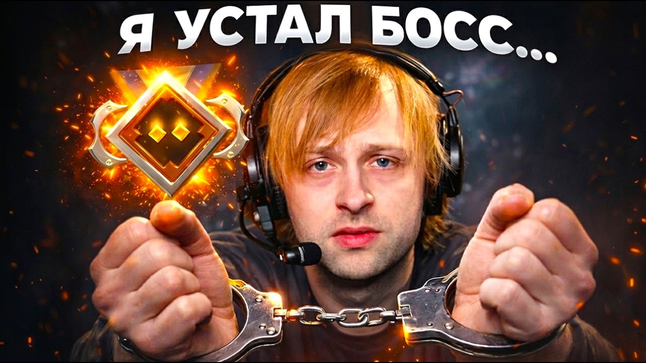 НС ПРИСЛУЖИВАЕТ СТРАЖАМ ???