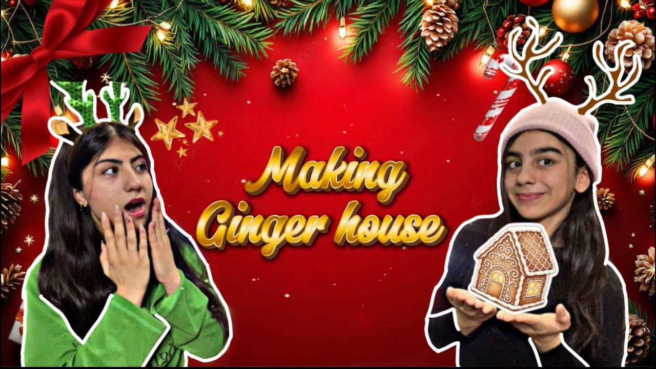I made ginger house with my sister❤️ | first video in 2026 اول فديو بل سنه 