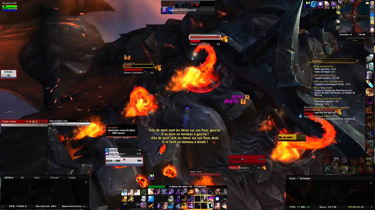 Strat Aile de mort