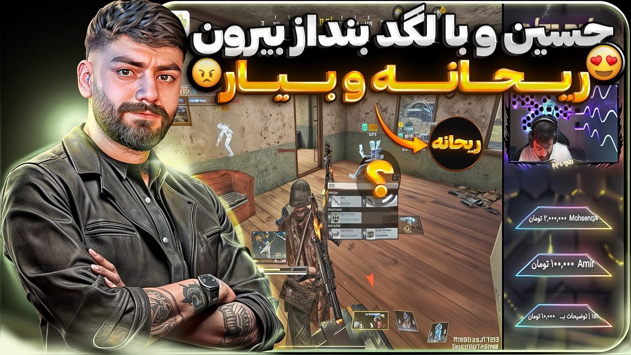 وقتی دختر میبینی و اسکوادت فوله🤣