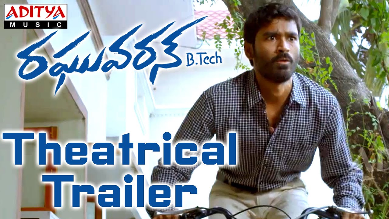 Raghuvaran B Tech Theatrical Trailer - Dhanush, Amala Paul