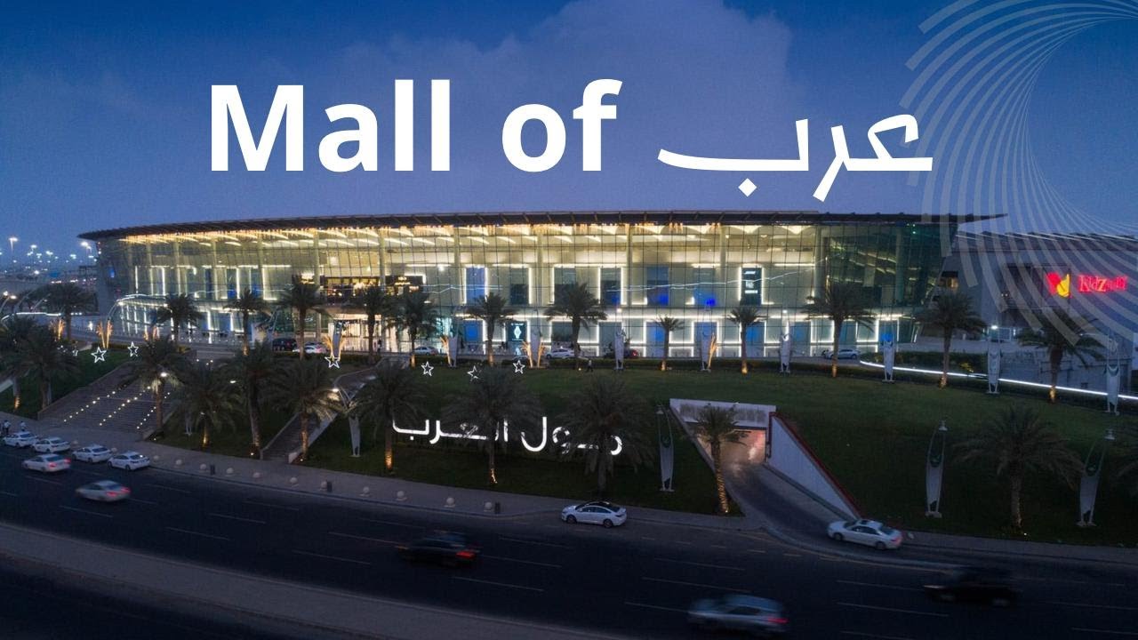 Mall of Arabia Jeddah | Naheed Vlogs