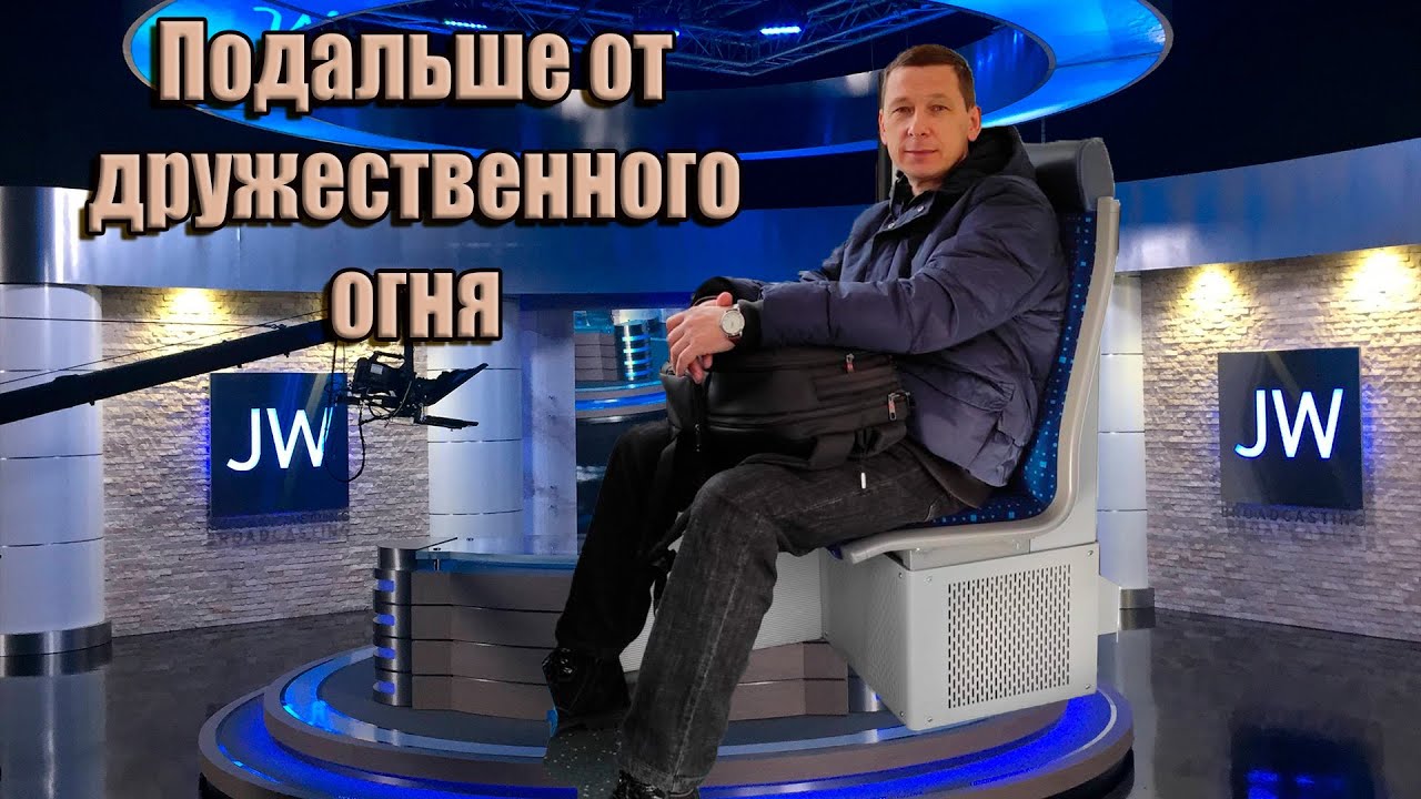 Все как у мошенников: НИКОМУ НЕ ПЕРЕДАВАЙТЕ ЭТОТ КОД. Интервью Юрия Израиль
