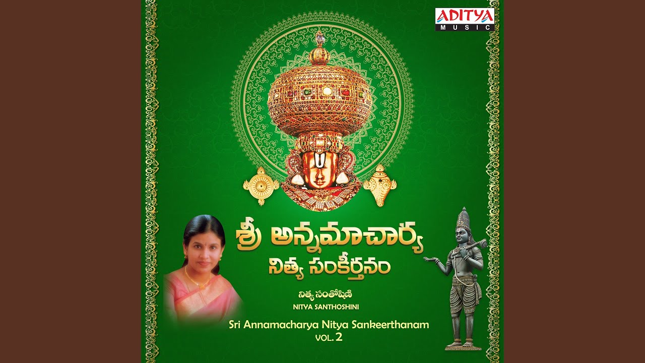 Nagavulu Nijamani