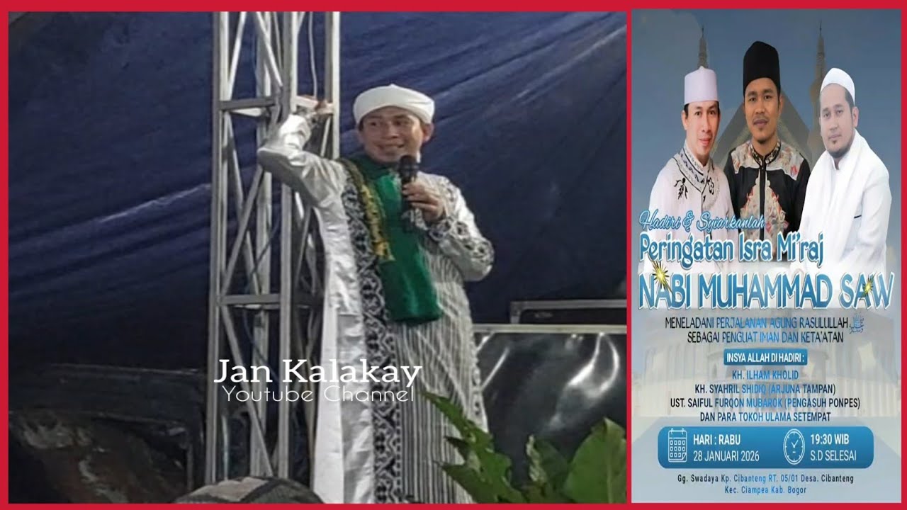 ARJUNA TAMPAN - Ceramah Sunda Lucu Di Kp. Cibanteng Gg. Swadaya