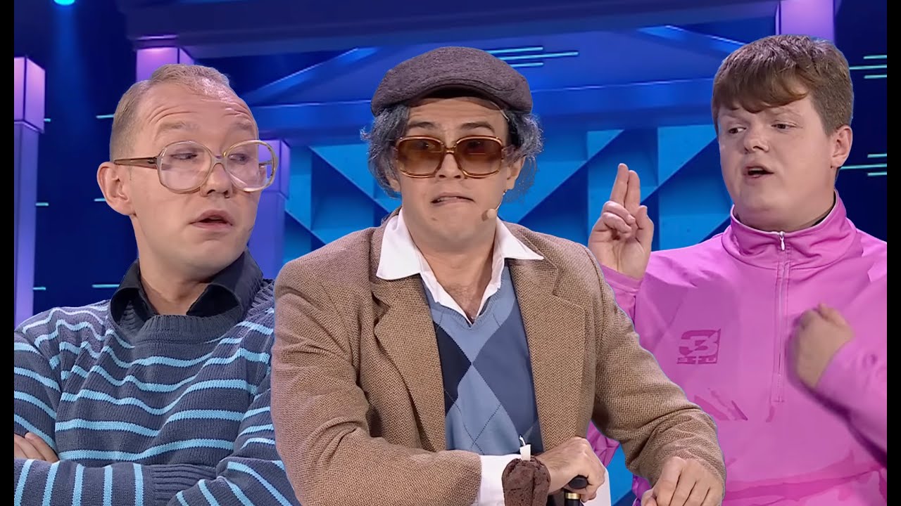 100 Urodziny Dziadka - Kabaret Trzecia Strona Medalu (Koszalin 2024, Official Video)