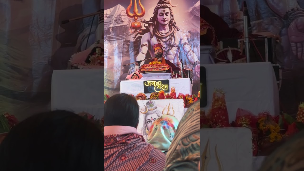 आचार्य नरेंद्र भारद्वाज जी की मधर आवाज के भजन 🙏❤️