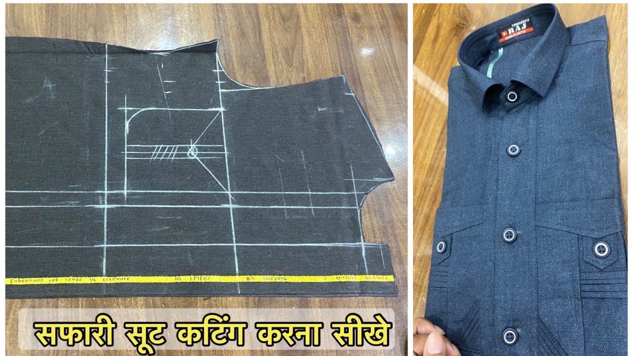 Safari Suit, cutting Karna Sikhe / Safari Shirt Cutting Easy Method / Safari Suit Cutting /