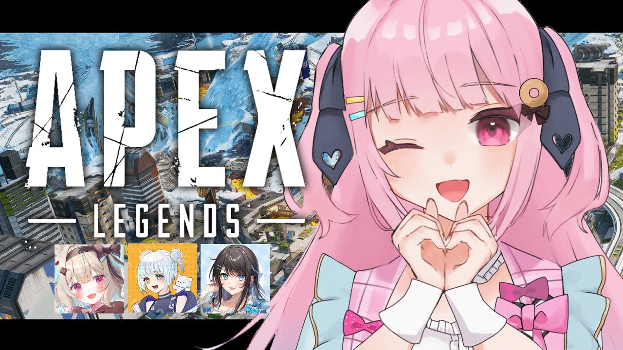 【顔出し】APEXクワッズカスタム✨【佐藤希】