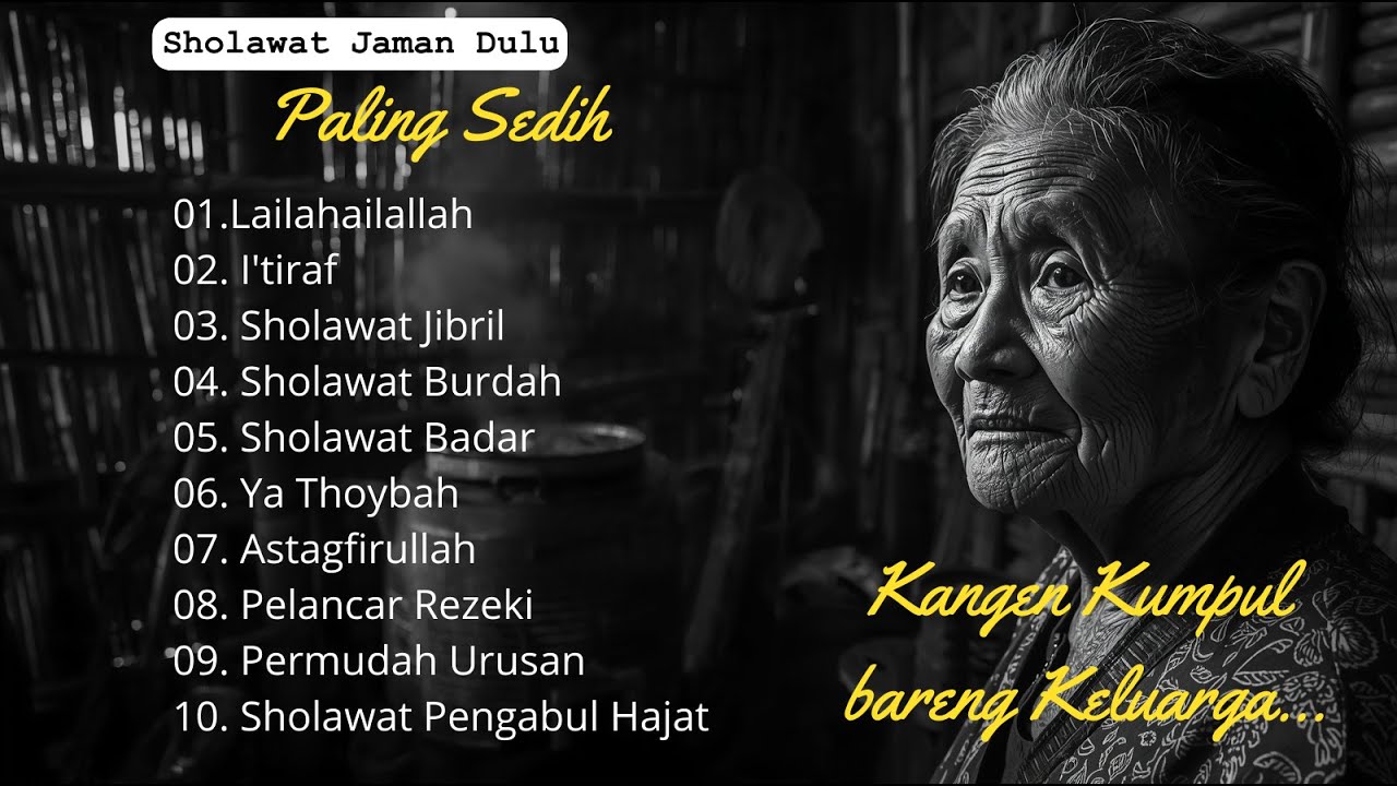 🤍 Sholawat Jaman Dulu Paling Merdu Penyejuk Hati | Sholawat Nostalgia & Burdah | Ramadhan 2026