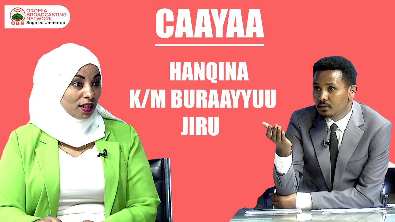 Kutaa Magaalaa Buraayyuutti  Hooggansi Lafa Saamsise To'atame :- Caayaa, Buraayyuutti.