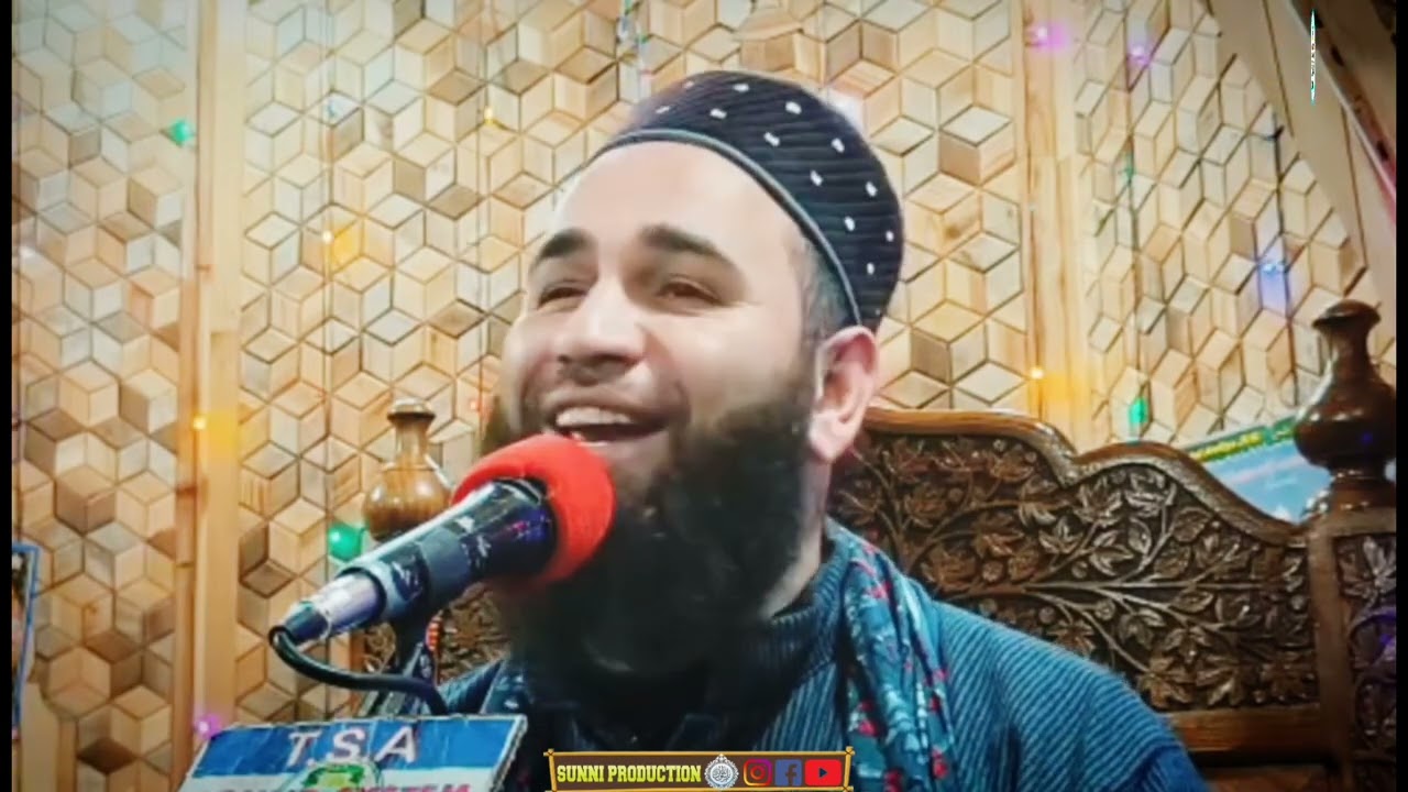 Famous Kashmiri Durood Shareef By Molana Firdous Raza Qadri Sahab.❤️💯