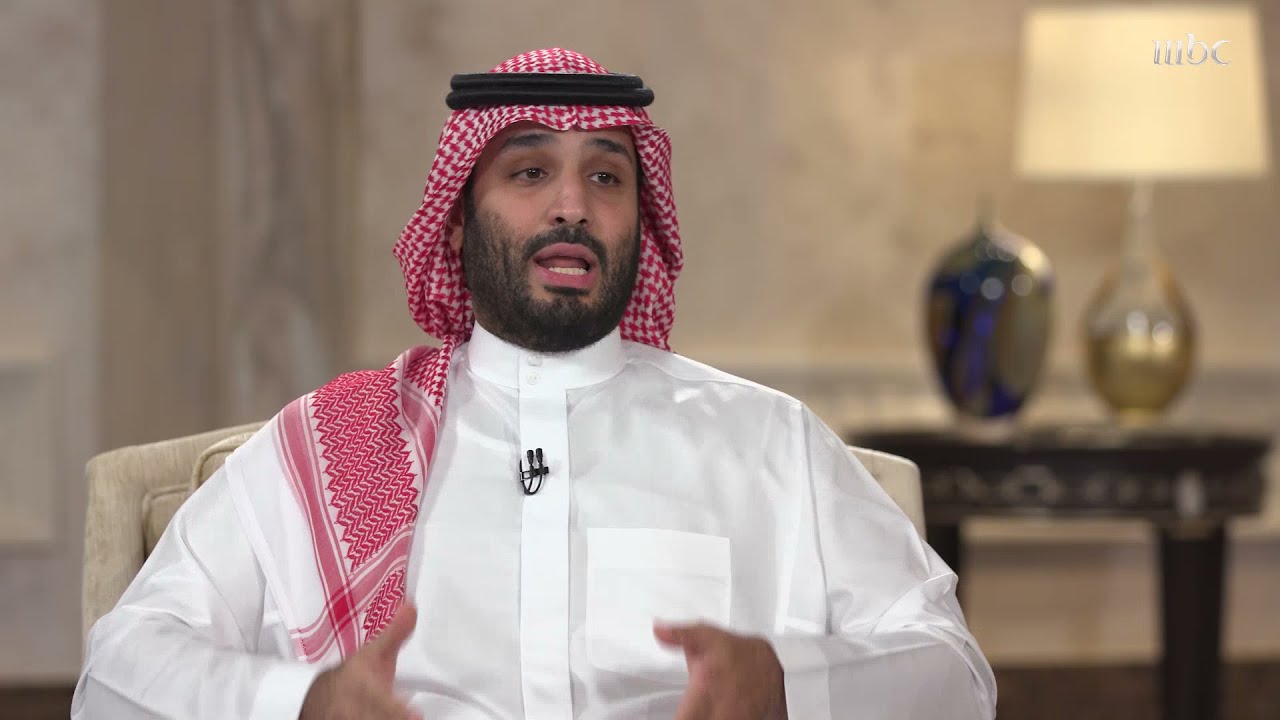 الأمير #محمد_بن_سلمان : التطرف كان سببا في عدم تطورنا ونمونا ولذلك تم استئصاله