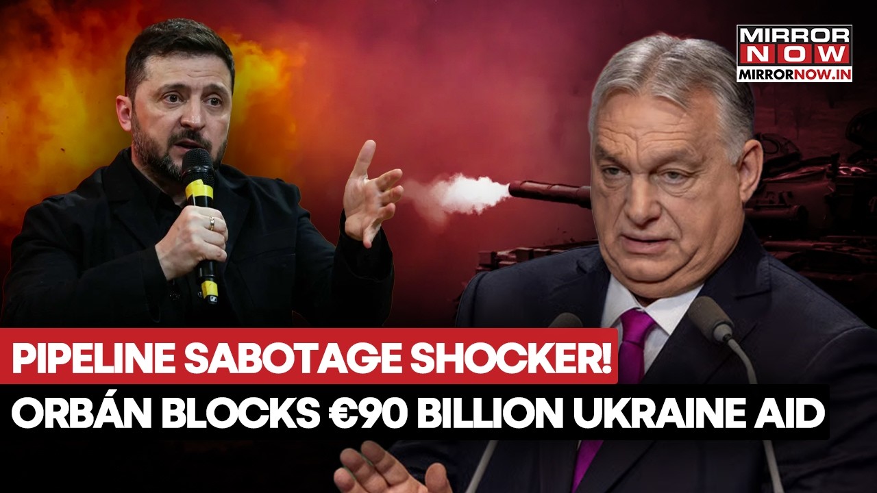 Кризис в ЕС углубляется: Орбан приостановил помощь Украине в размере 90 млрд евро из-за блокады т...