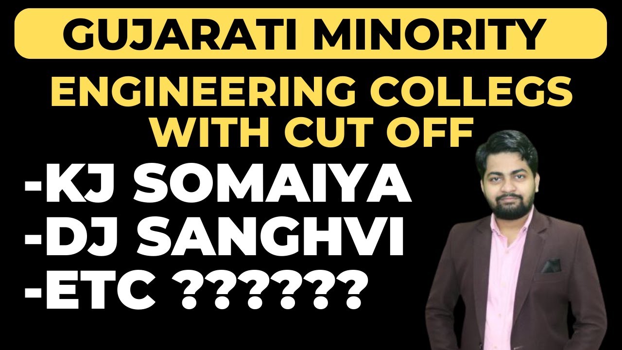 Gujarati Minority CS/IT Engineering Colleges in Mumbai | MHT-CET 2023 | Engineering Admission