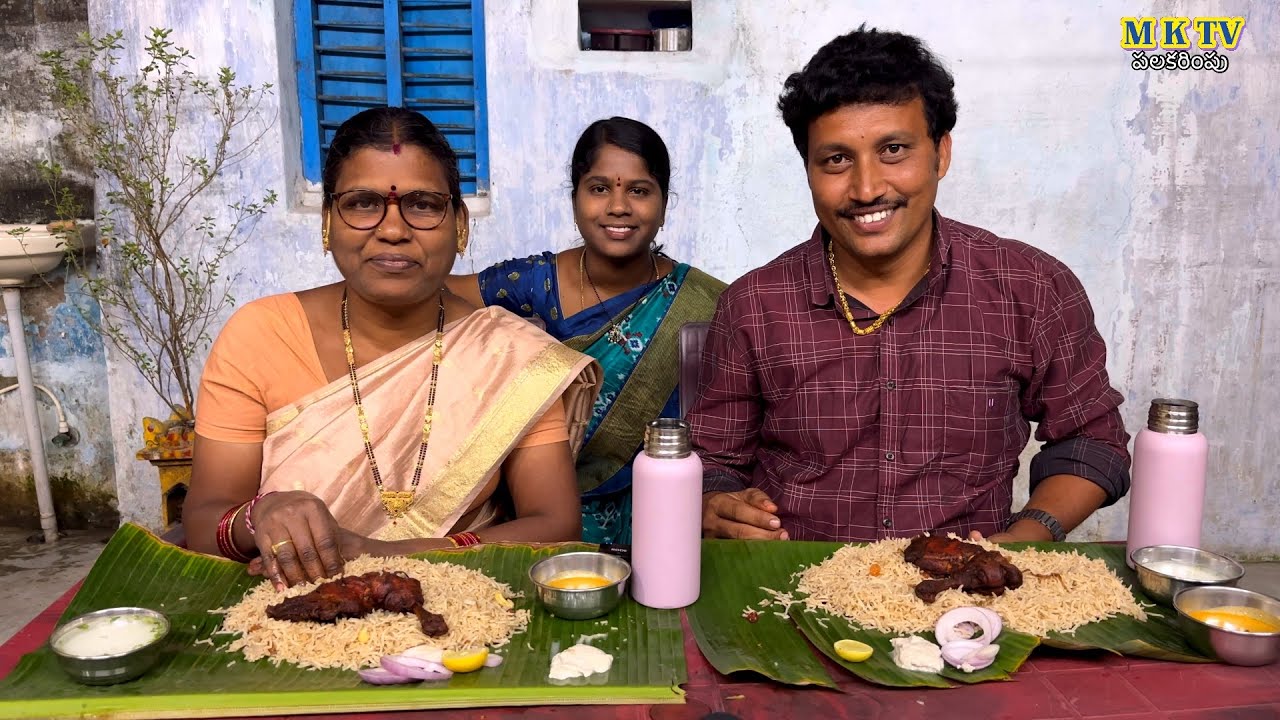 మండి బిర్యాని తిండిపోటి #Eating Challenge#333 || Thindi Poti#MKTV పలకరింపు